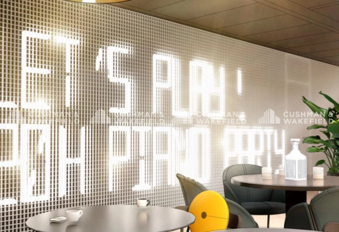 Location bureaux privés Lyon 3 Cushman & Wakefield