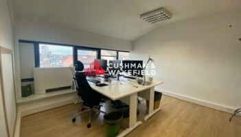 Location bureaux Toulouse Cushman & Wakefield