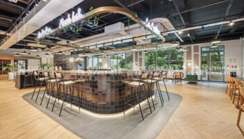 Location bureaux Issy-les-Moulineaux Cushman & Wakefield