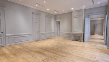 Location bureaux Lyon 1 Cushman & Wakefield