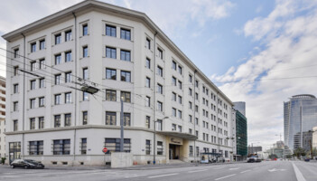 Location bureaux Lyon 6 Cushman & Wakefield