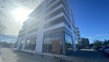 Location commerces Mérignac Cushman & Wakefield