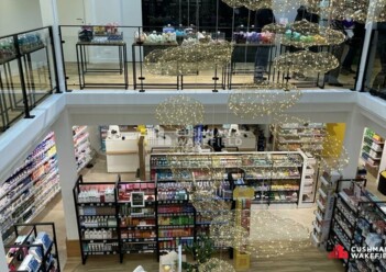 Location commerces Bordeaux Cushman & Wakefield