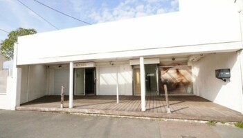 Location commerces Bordeaux Cushman & Wakefield