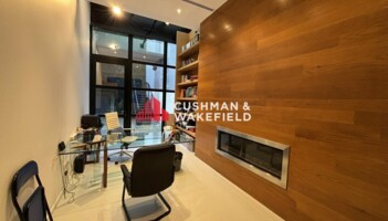 Achat bureaux Toulouse Cushman & Wakefield