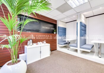 Location bureaux privés Lyon 3 Cushman & Wakefield